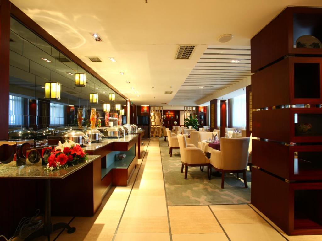 Beijing King Wing Hot Spring Hotel Restaurace fotografie